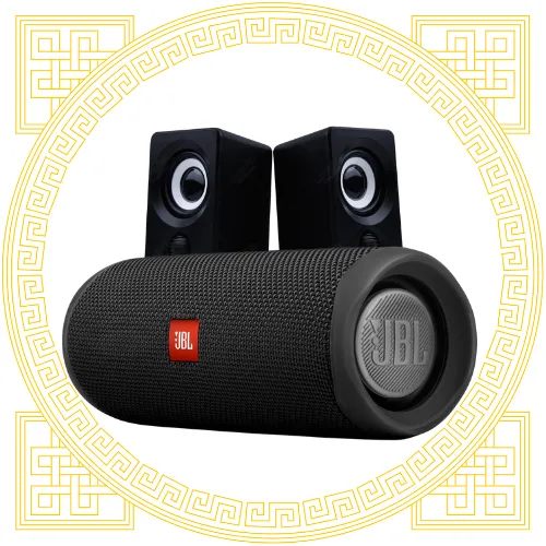 Audio Equipments
