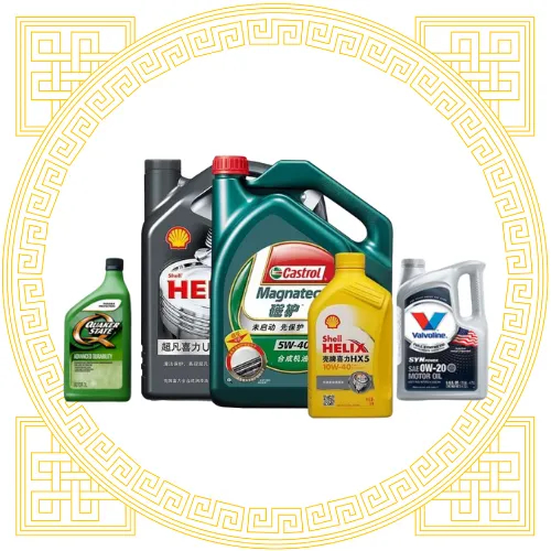 Engine Oils and Lubricants