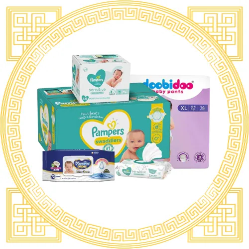 Diapers & Wipes