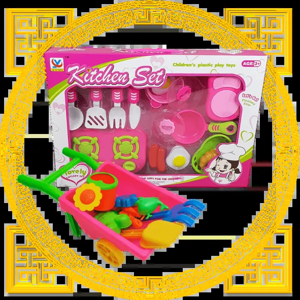 Gardening and Kitchen Toys