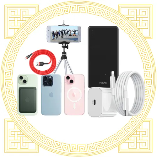 Mobile Essentials & Accessories