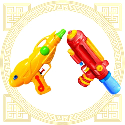 Water Guns