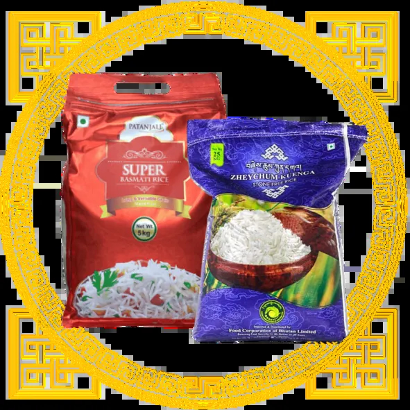 Rice