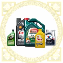 Engine Oils and Lubricants