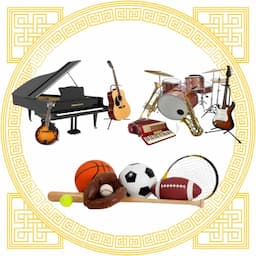 Sports and Music