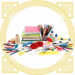 School, Ofice, and, Stationeries