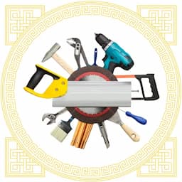 Tools and Hardware
