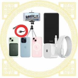 Mobile Essentials & Accessories