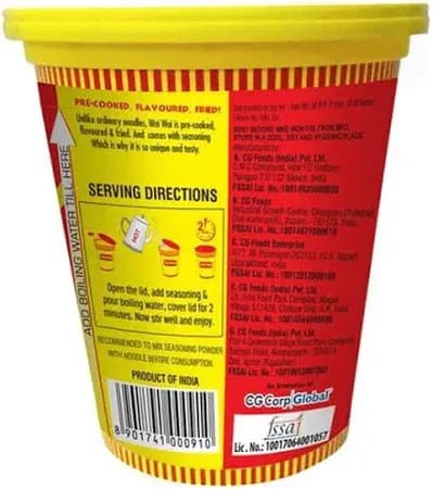 WAI WAI RTE CHICKEN CUP NOODLES 70G Main Image 4