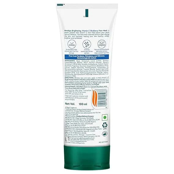 HIMALAYA BLUEBERRY FACEWASH 100ML Main Image 1