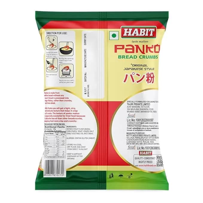 PANKO BREAD CRUMS 1KG Main Image 1