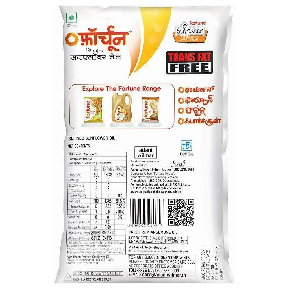 Fortune Sunlite Refined Sunflower Oil 800 g Main Image 5