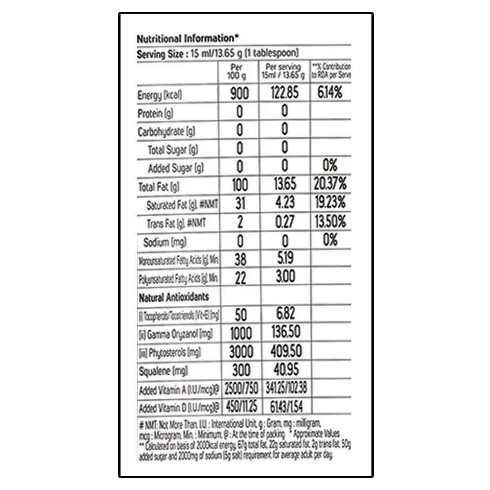Fortune Physically Refined Rice Bran Oil 870 g Main Image 7