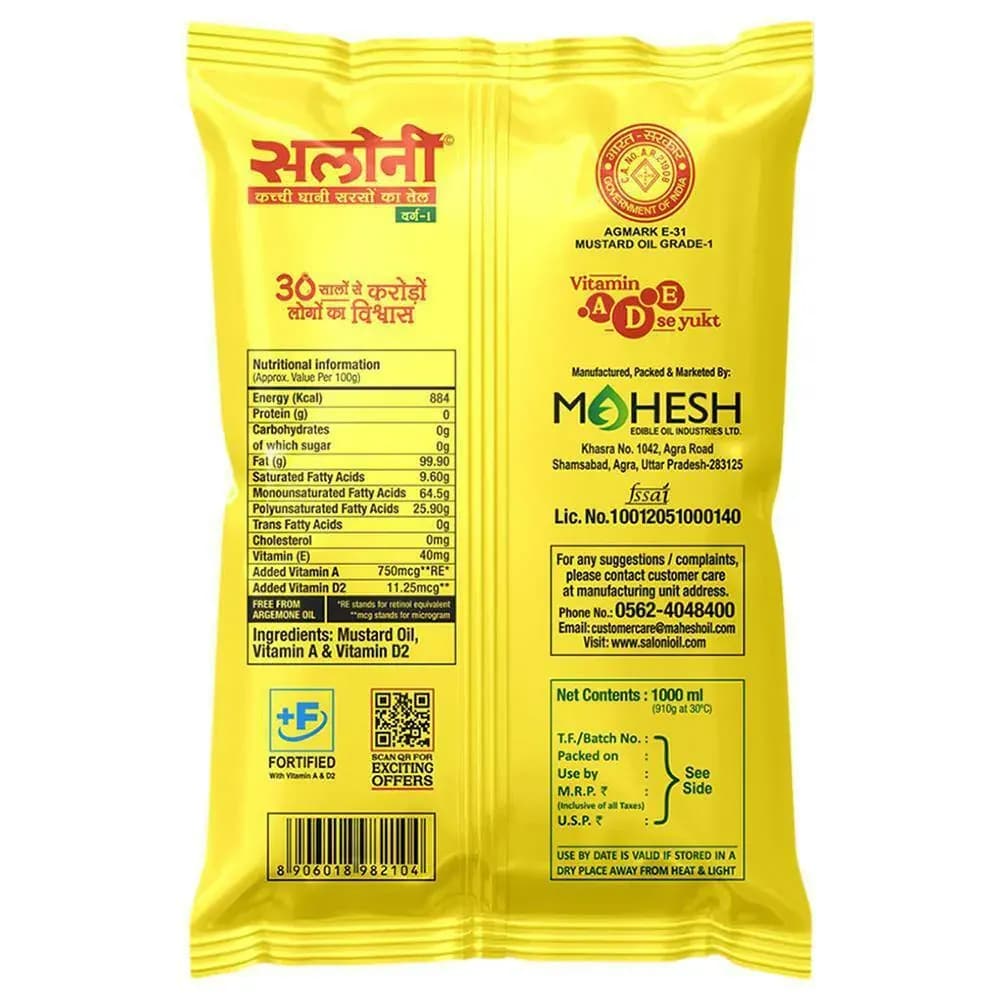 Saloni Kachi Ghani Mustard Oil 1 L (Pouch) Main Image 5