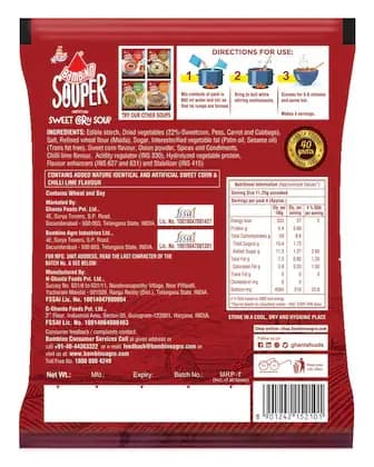 BAMBINO SOPR SWTCRN VEG SOUP PWDR 45g PP Main Image 1