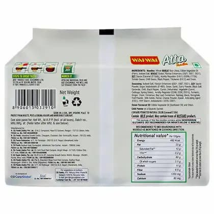 Wai-Wai Veg Atta Masala Flavored Noodles 325G Main Image 1