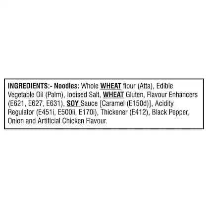 Wai-Wai Veg Atta Masala Flavored Noodles 325G Main Image 4