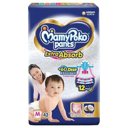 MAMYPOKO PANTS EXTRA ABSORB 7-12KG Main Image 2