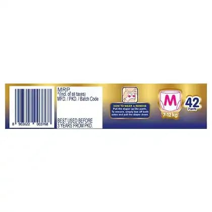 MAMYPOKO PANTS EXTRA ABSORB 7-12KG Main Image 1