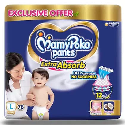 MAMYPOKO PANTS EXTRA ABSORB L78 Main Image 3
