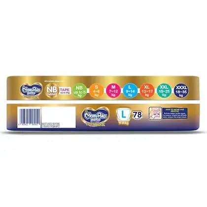MAMYPOKO PANTS EXTRA ABSORB L78 Main Image 1