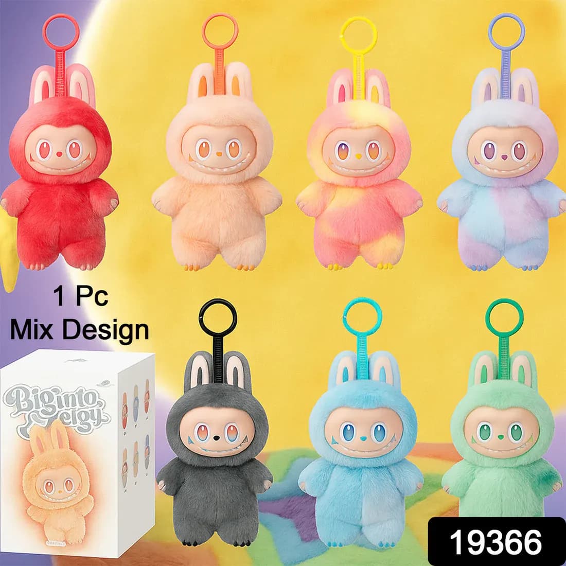 Plush Toy Cartoon Keychain Main Image 3
